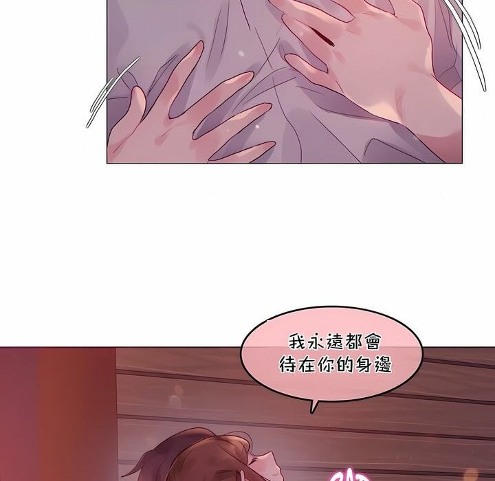 第90话 - 第22.jpg页