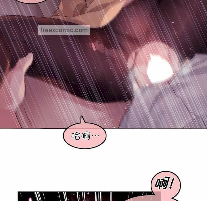 第90话 - 第50.jpg页