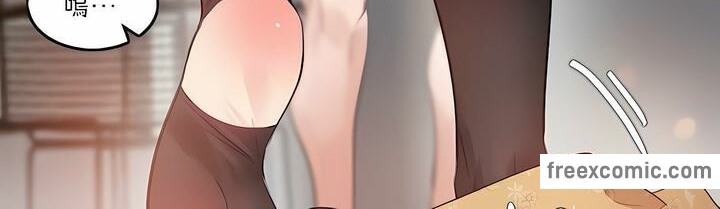 第90话 - 第81.jpg页