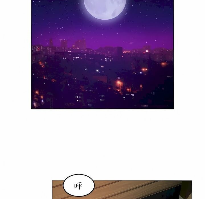 第91话 - 第3.jpg页
