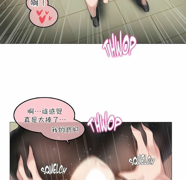 第91话 - 第6.jpg页