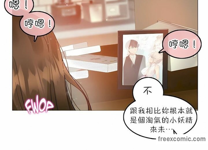 第91话 - 第24.jpg页