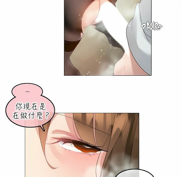 第91话 - 第28.jpg页