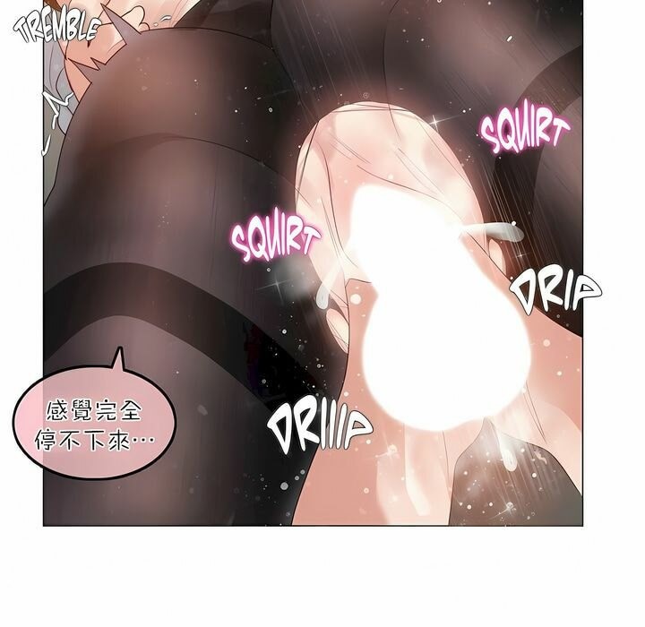 第91话 - 第55.jpg页