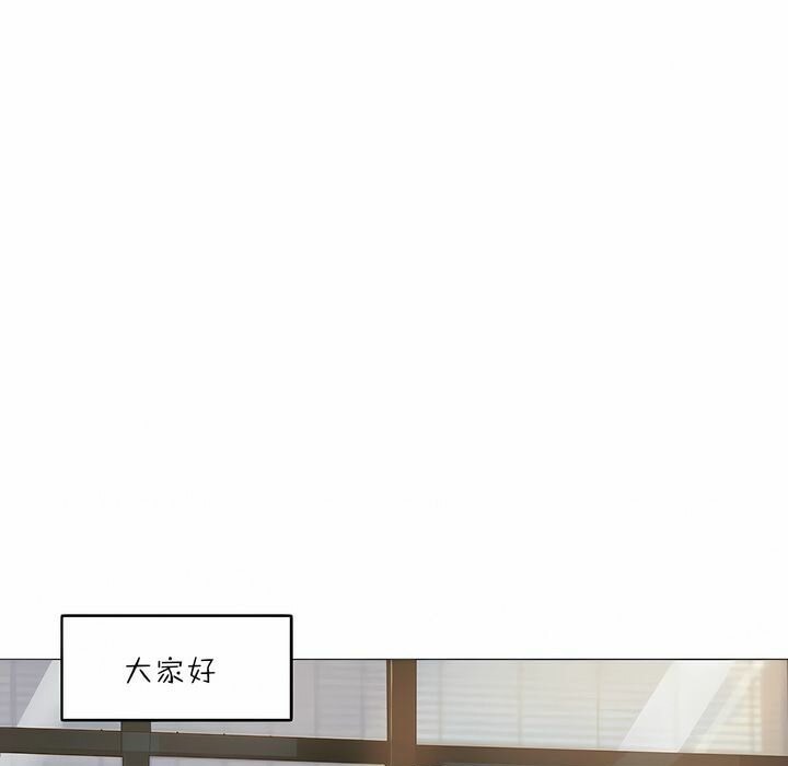 第91话 - 第59.jpg页