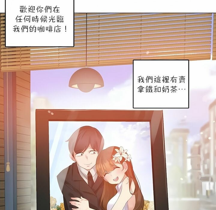 第91话 - 第94.jpg页