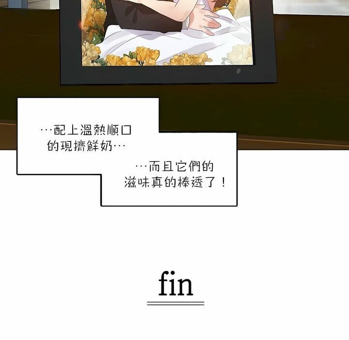 第91话 - 第95.jpg页