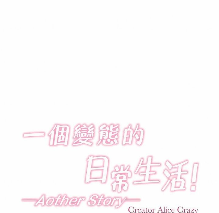 第92话 - 第22.jpg页