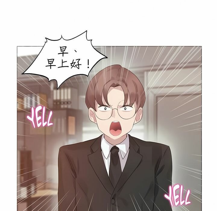 第92话 - 第27.jpg页