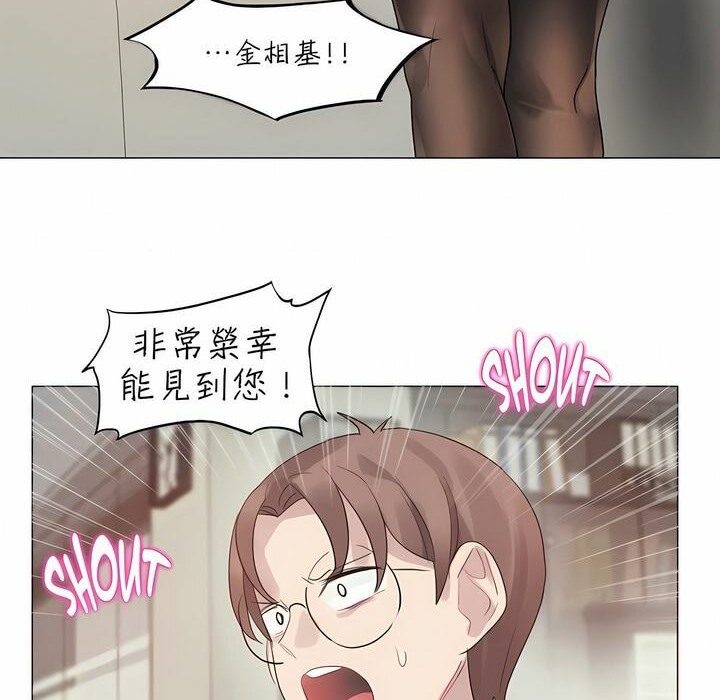 第92话 - 第30.jpg页