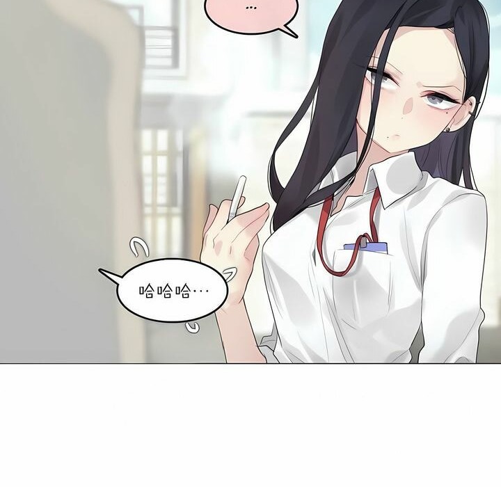 第92话 - 第62.jpg页