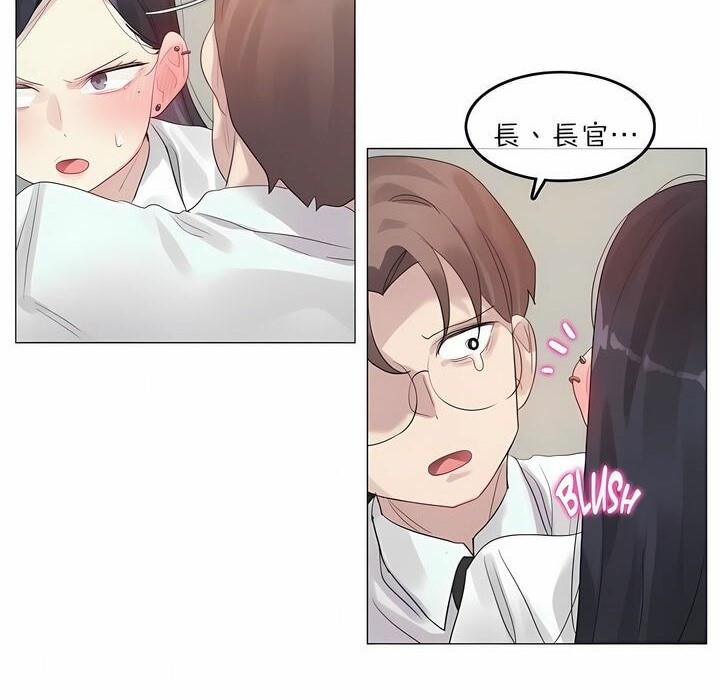 第92话 - 第102.jpg页