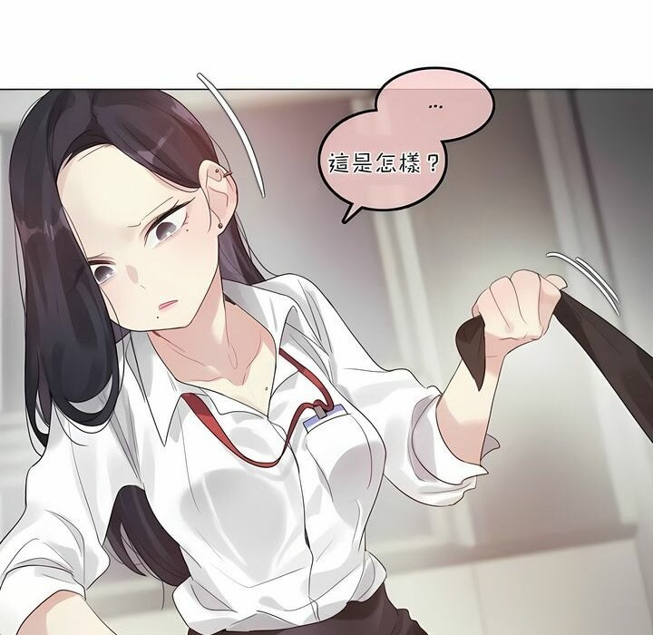 第92话 - 第104.jpg页