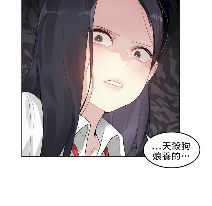 第92话 - 第107.jpg页