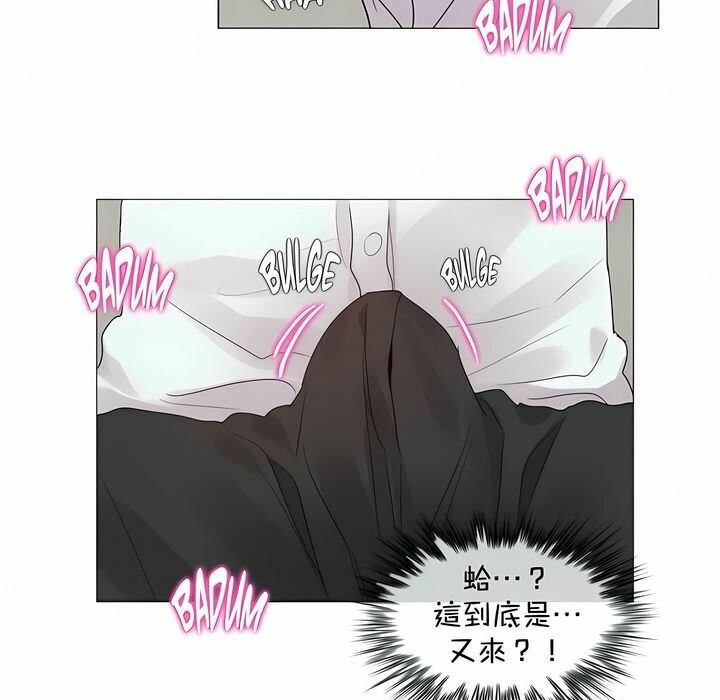 第93话 - 第22.jpg页