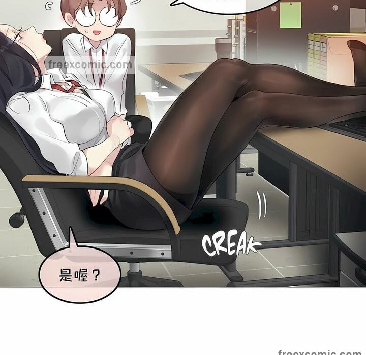 第93话 - 第25.jpg页
