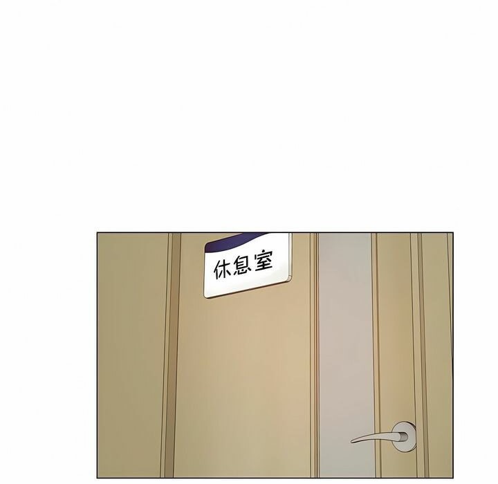 第93话 - 第50.jpg页