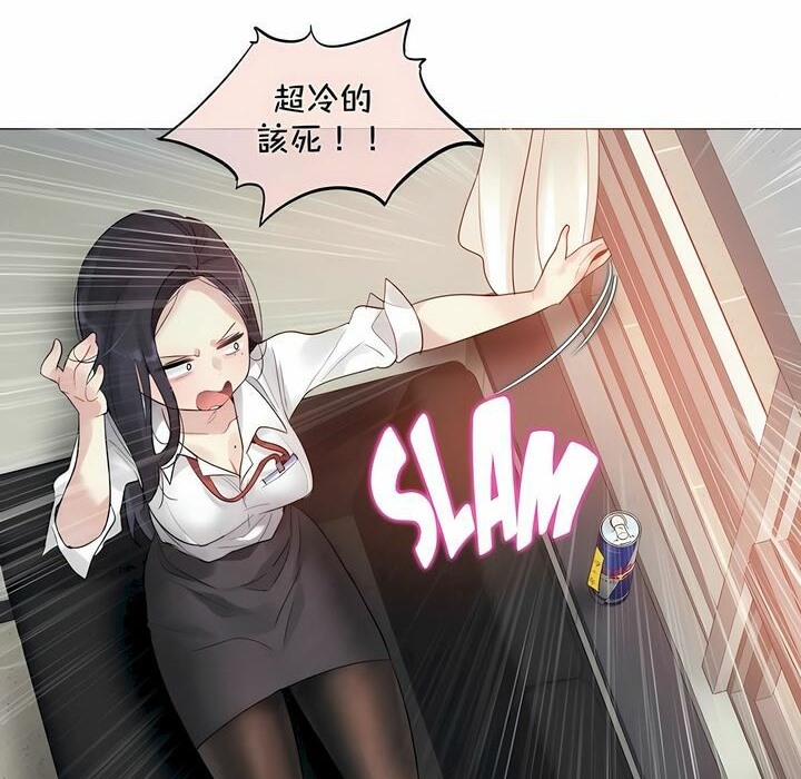第93话 - 第58.jpg页