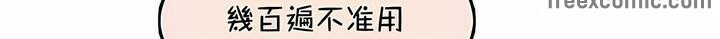 第94话 - 第39.jpg页