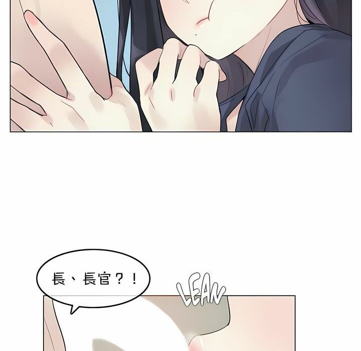 第94话 - 第62.jpg页