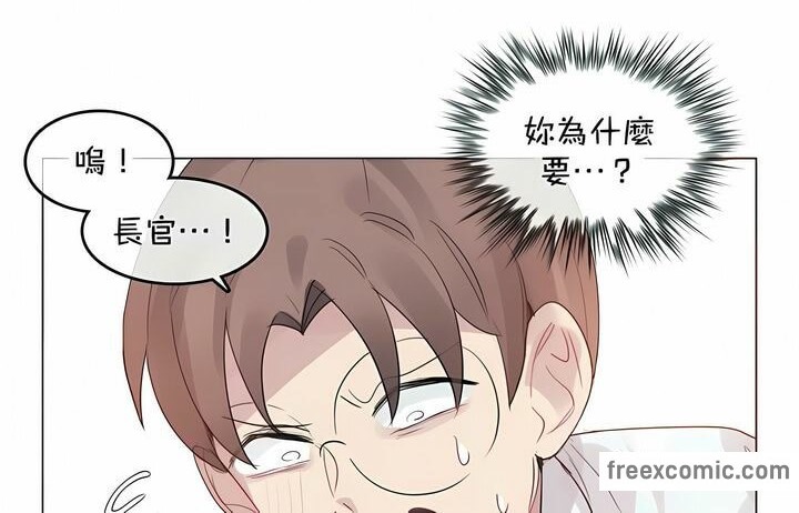 第94话 - 第64.jpg页