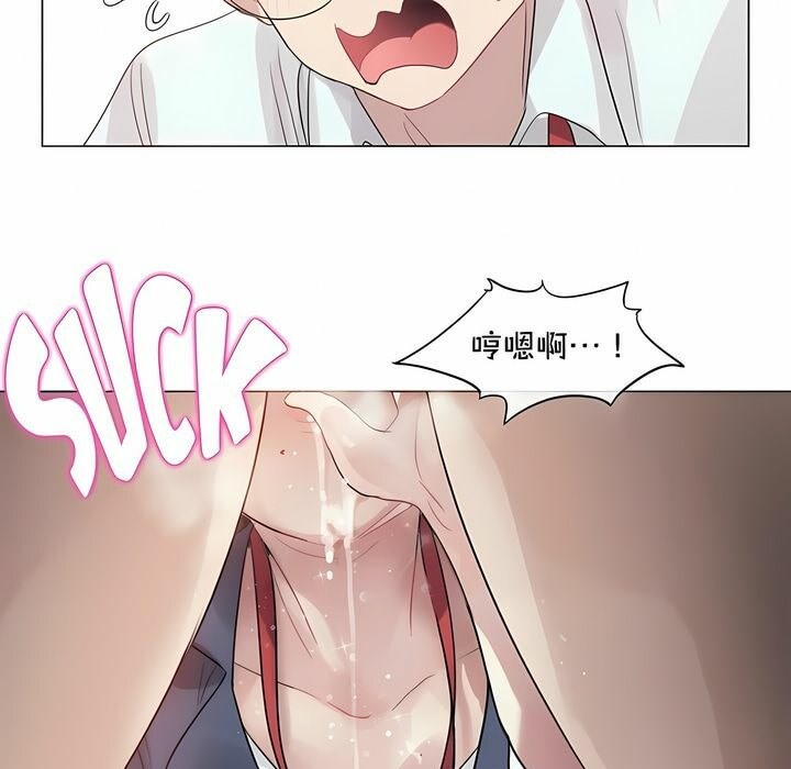 第94话 - 第65.jpg页