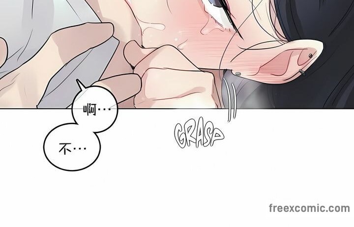 第94话 - 第76.jpg页