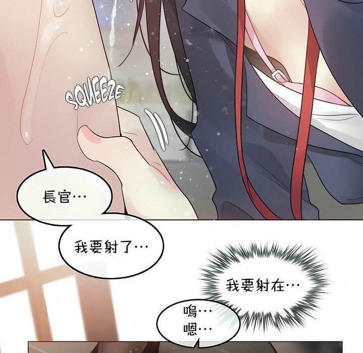 第94话 - 第78.jpg页