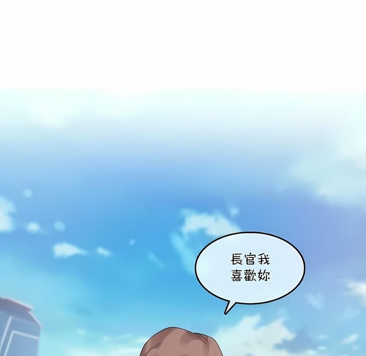 第95话 - 第1.jpg页