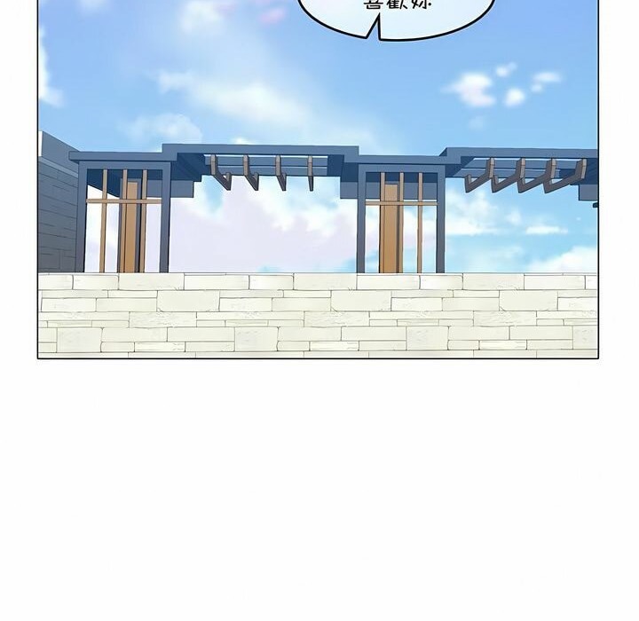 第95话 - 第4.jpg页