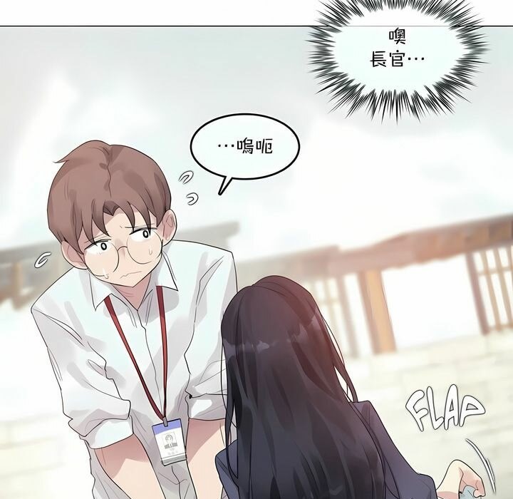 第95话 - 第9.jpg页