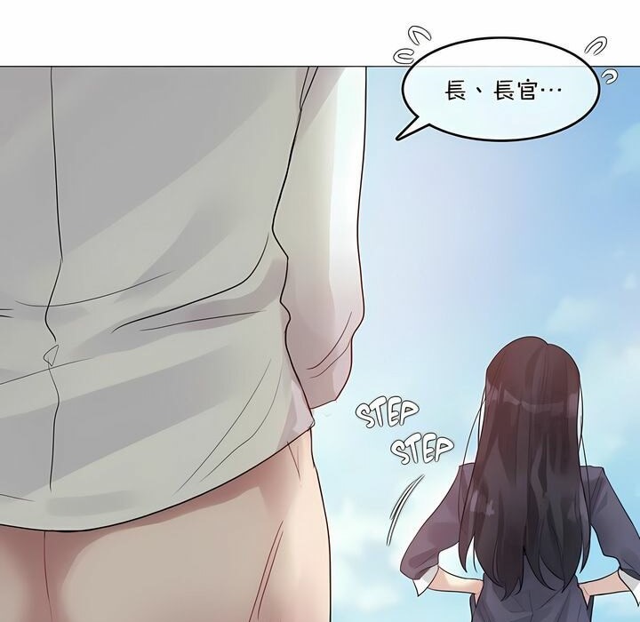 第95话 - 第16.jpg页
