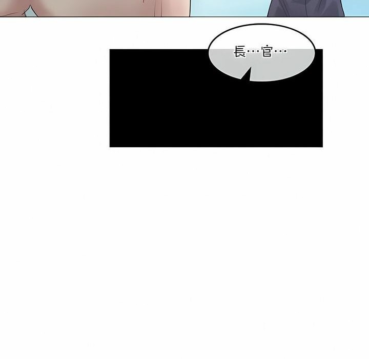 第95话 - 第17.jpg页