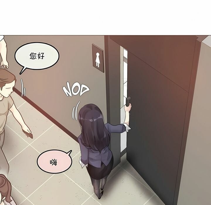 第95话 - 第22.jpg页