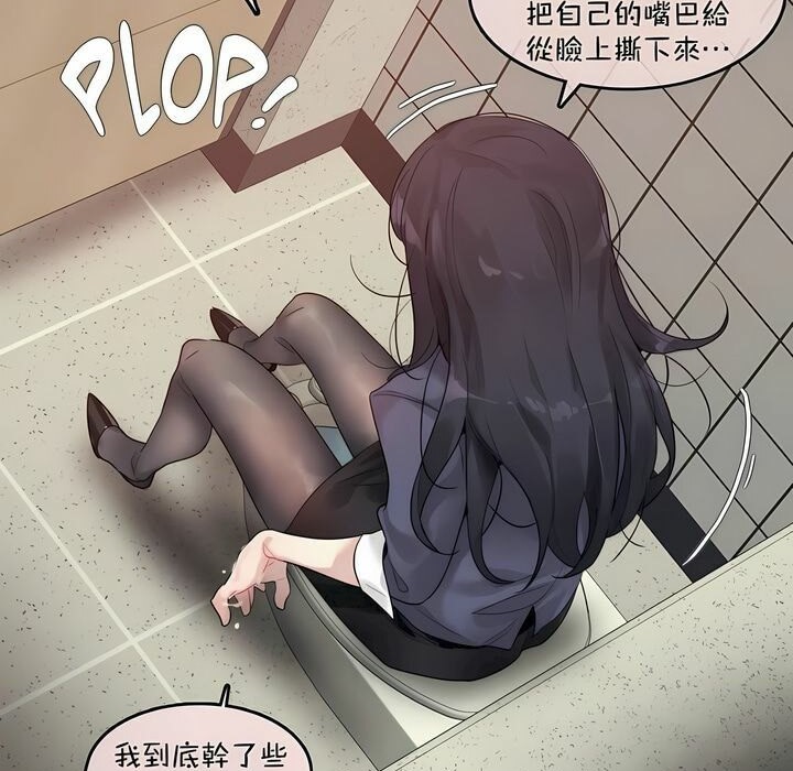 第95话 - 第33.jpg页