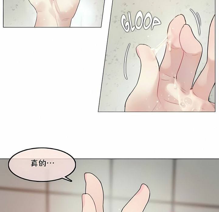 第95话 - 第35.jpg页