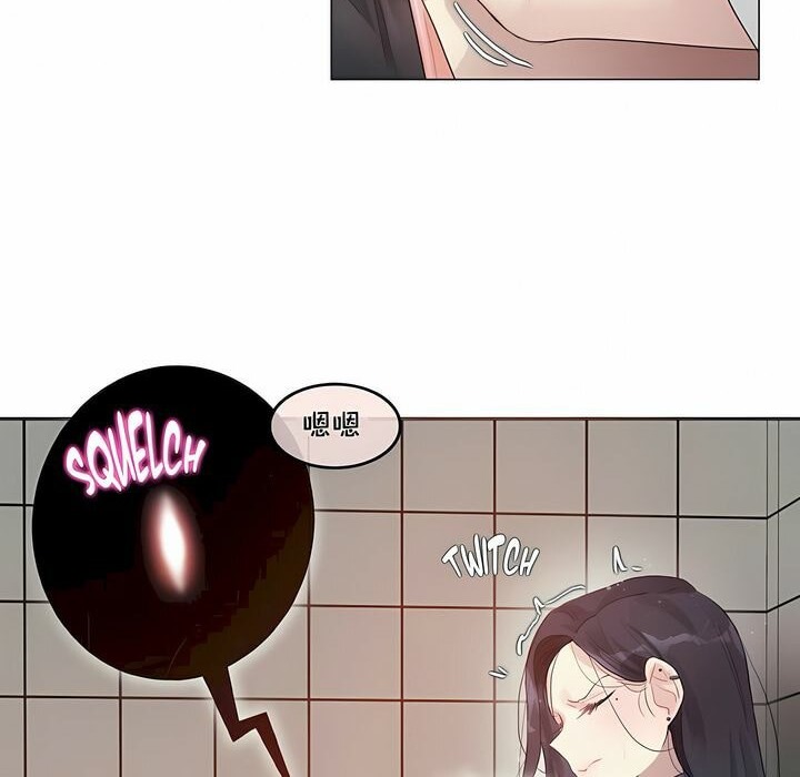 第95话 - 第46.jpg页