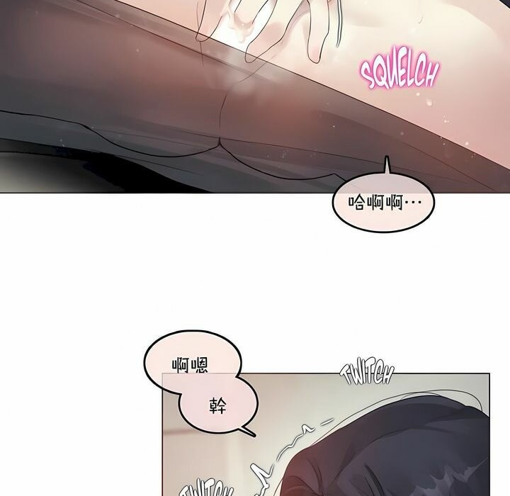 第95话 - 第49.jpg页