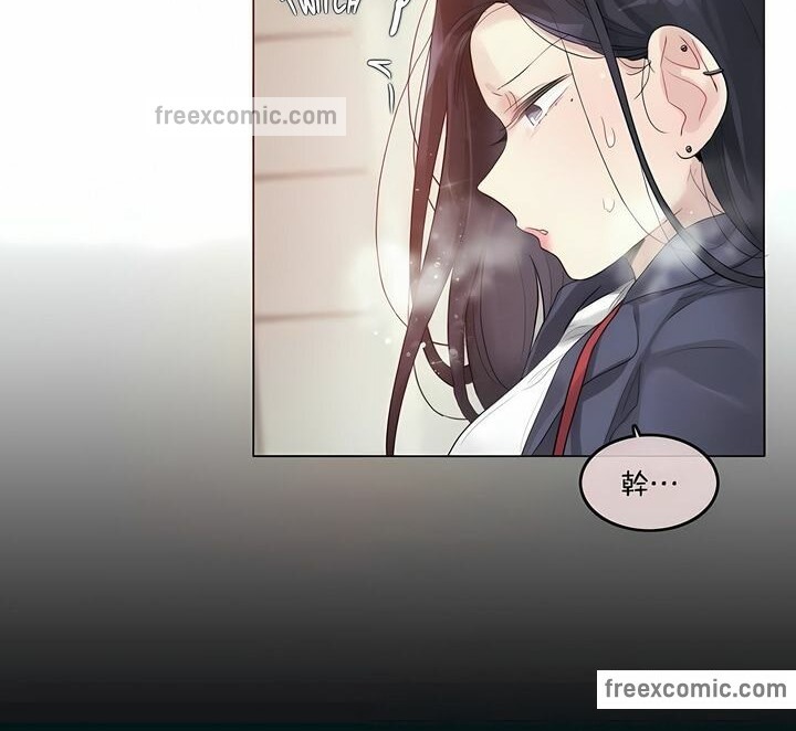 第95话 - 第50.jpg页