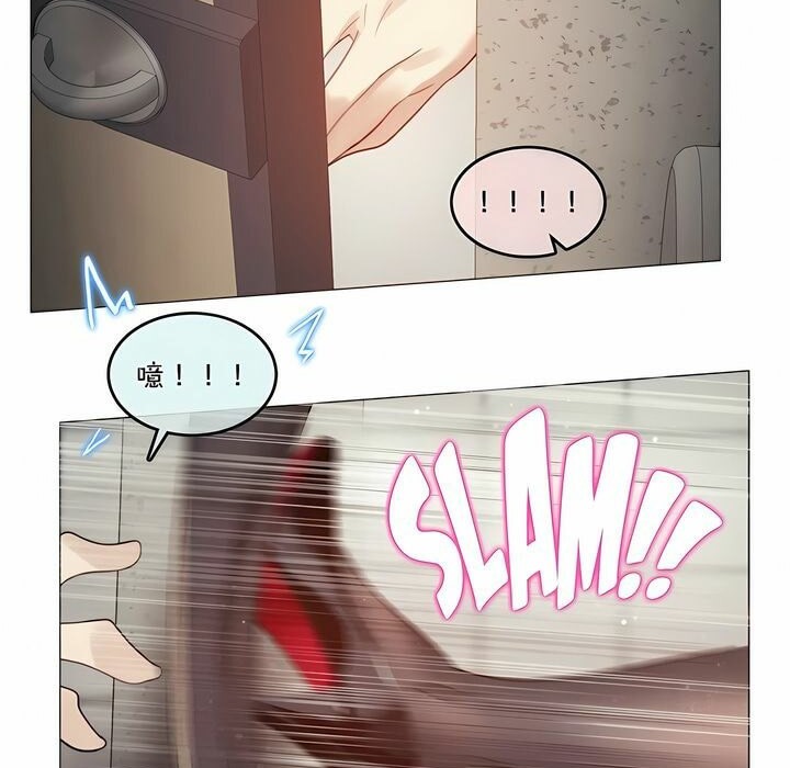 第95话 - 第69.jpg页