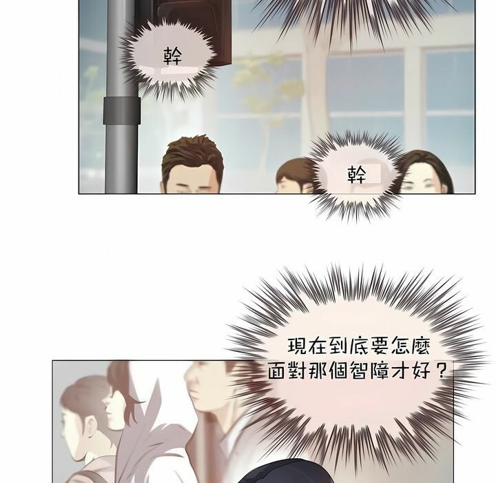 第96话 - 第9.jpg页