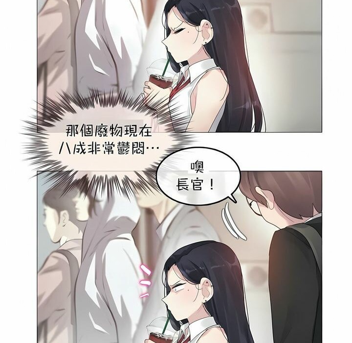 第96话 - 第10.jpg页