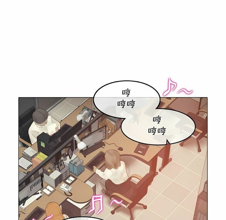 第96话 - 第21.jpg页