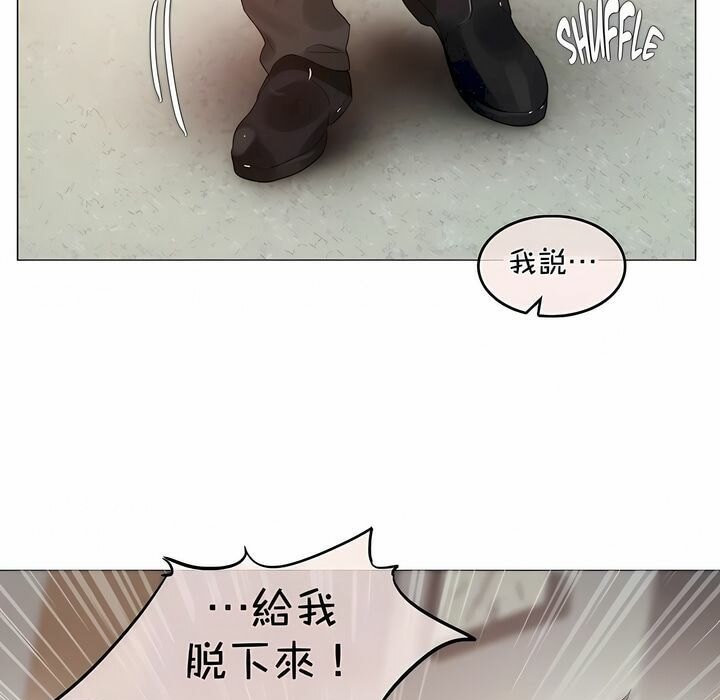 第96话 - 第67.jpg页