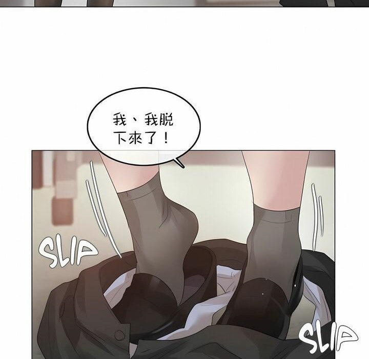 第96话 - 第72.jpg页