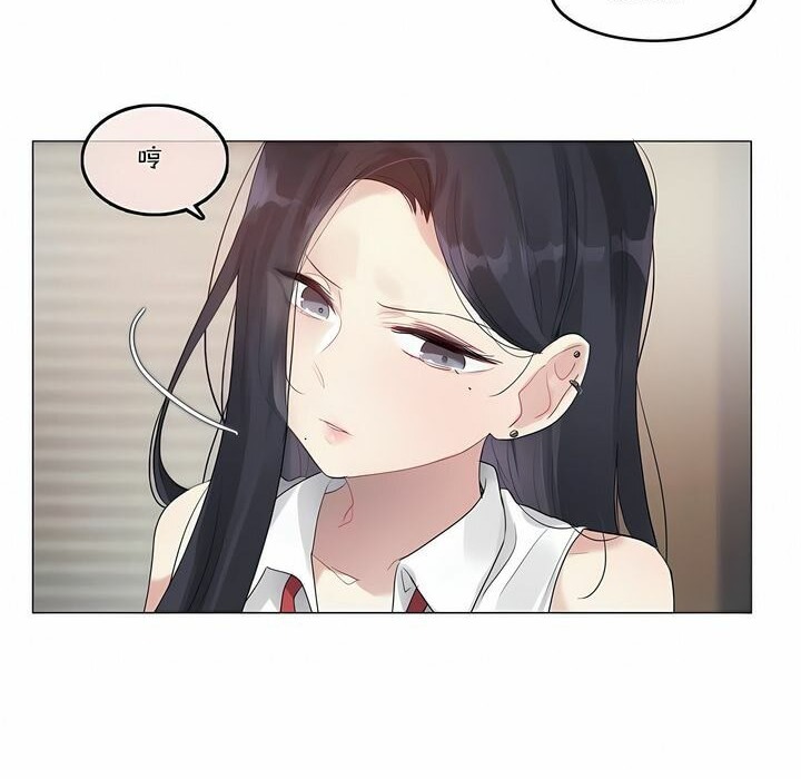 第97话 - 第6.jpg页
