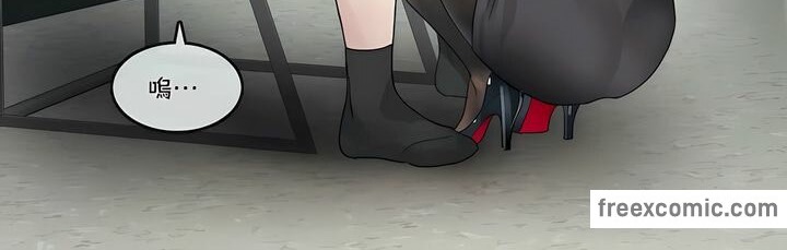 第97话 - 第36.jpg页