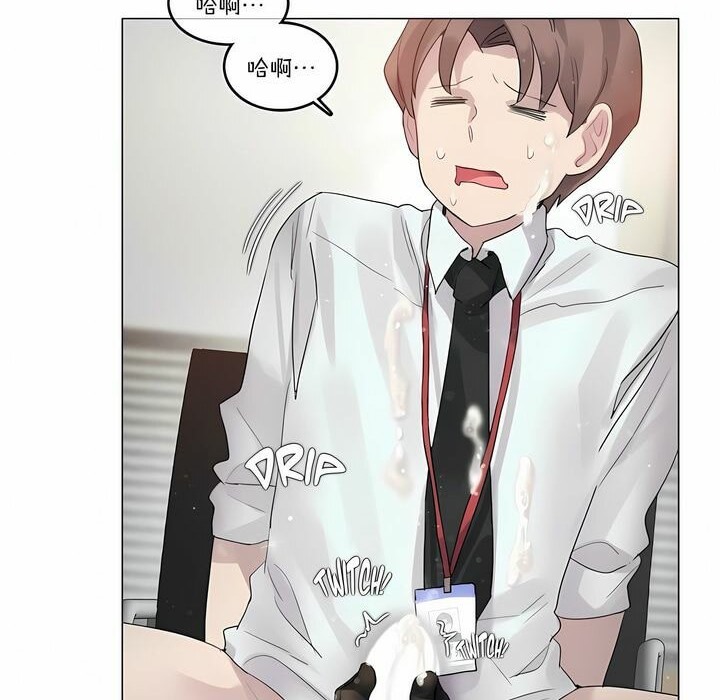 第97话 - 第64.jpg页