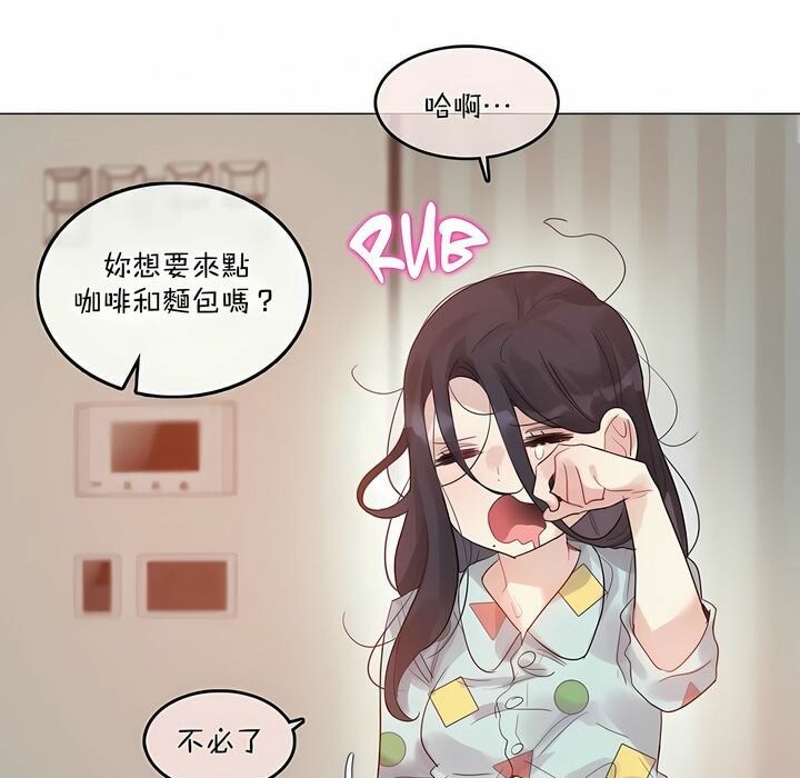 第98话 - 第5.jpg页