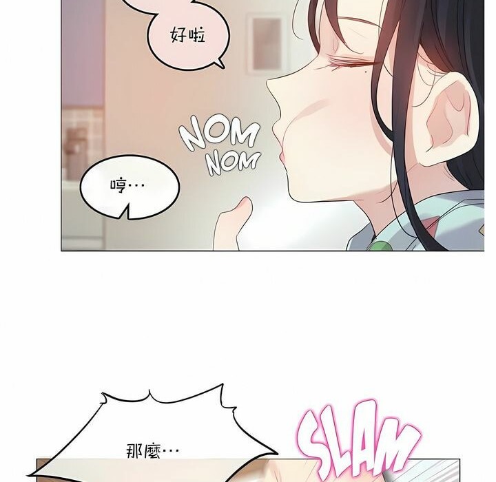 第98话 - 第10.jpg页